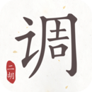 想追女神怎么办