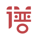 内衣丝袜