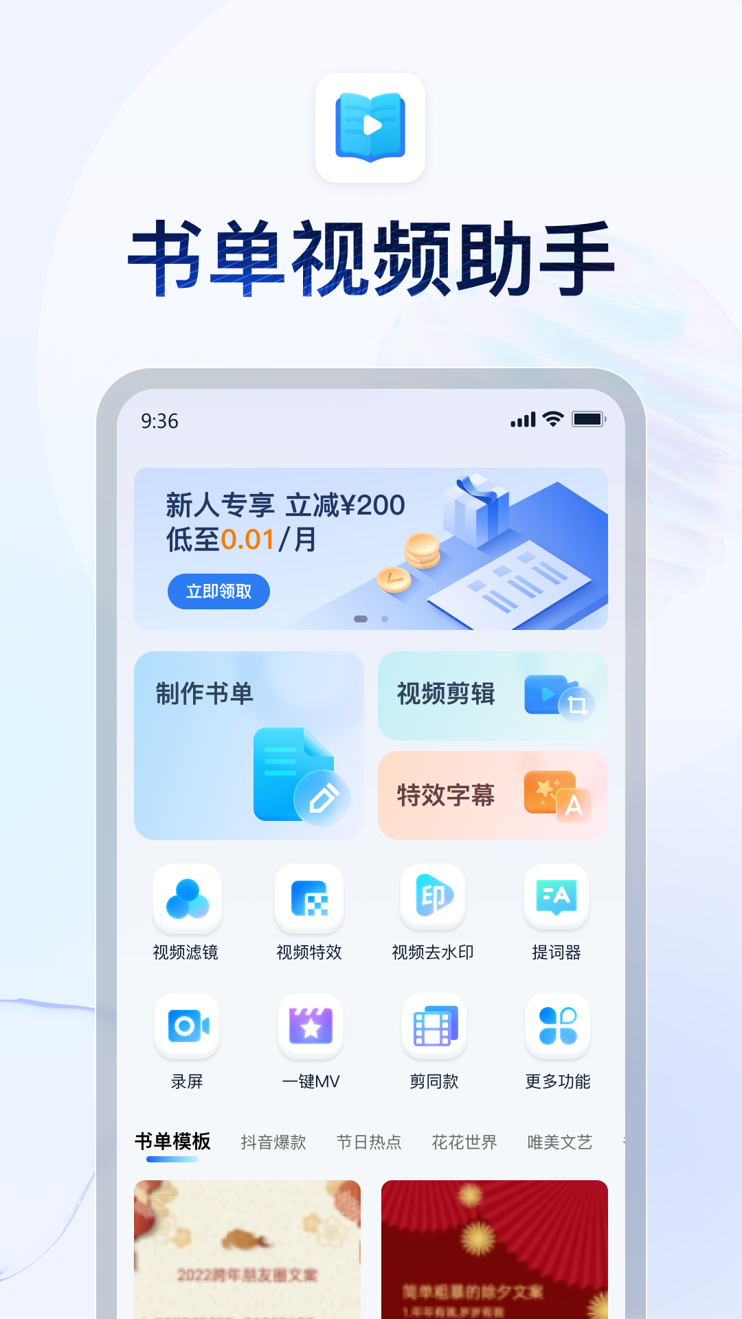 女人穿真丝很高级截图