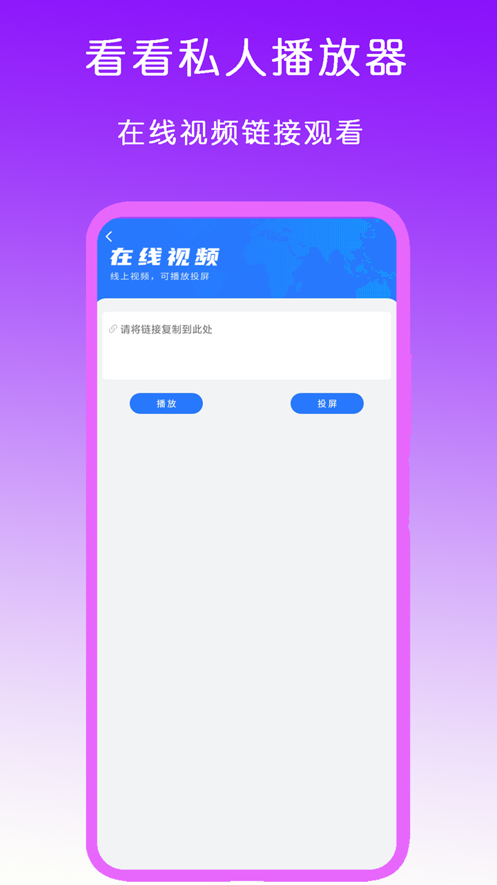 女人穿真丝很高级截图