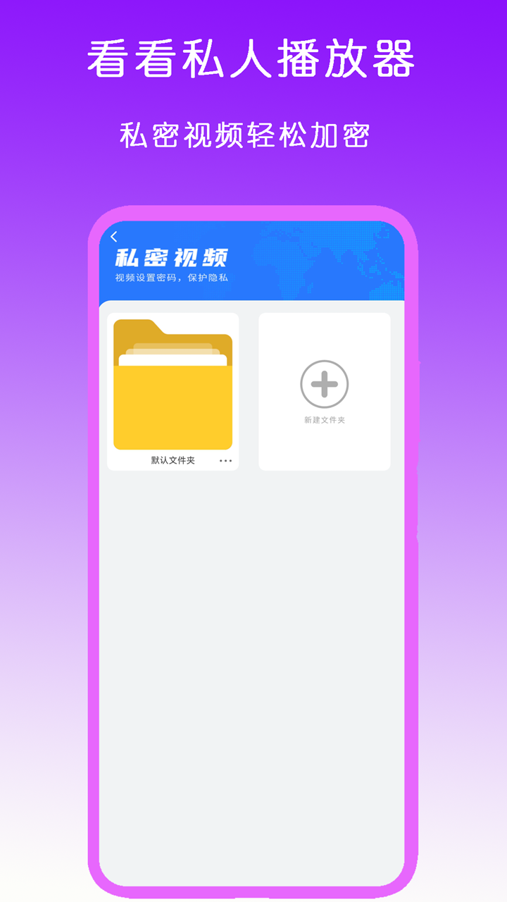 阴阳师作者梦枕貘怎么读截图