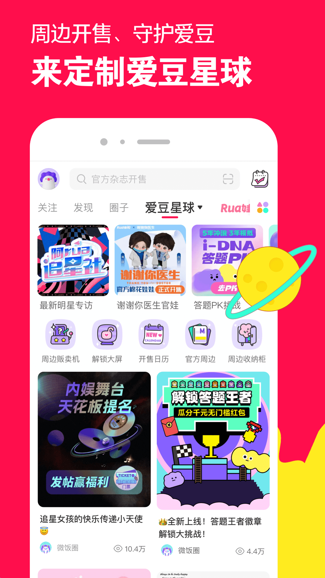 在雨中的回忆截图