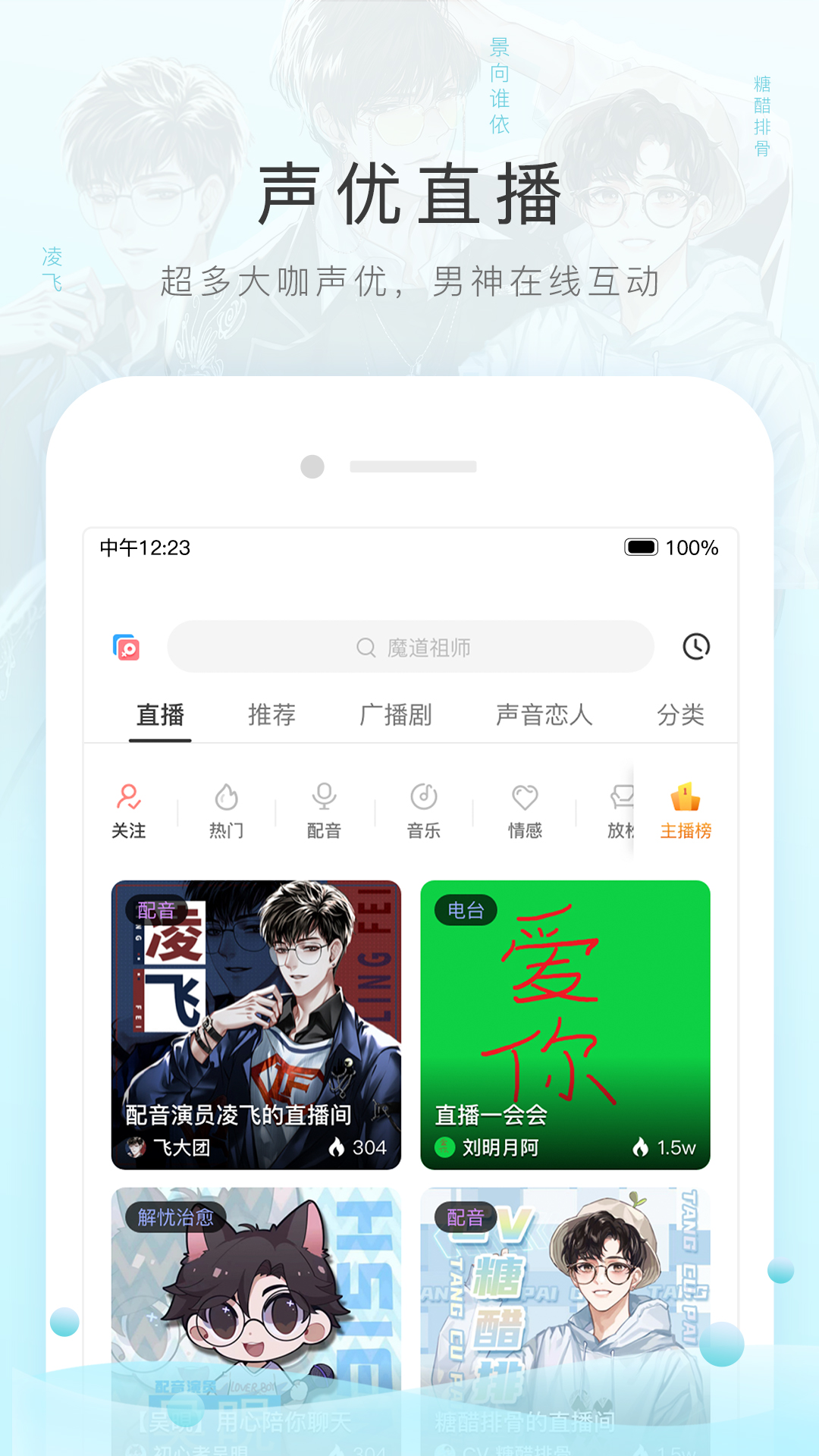 四条腿长尾巴的爬行动物图片截图