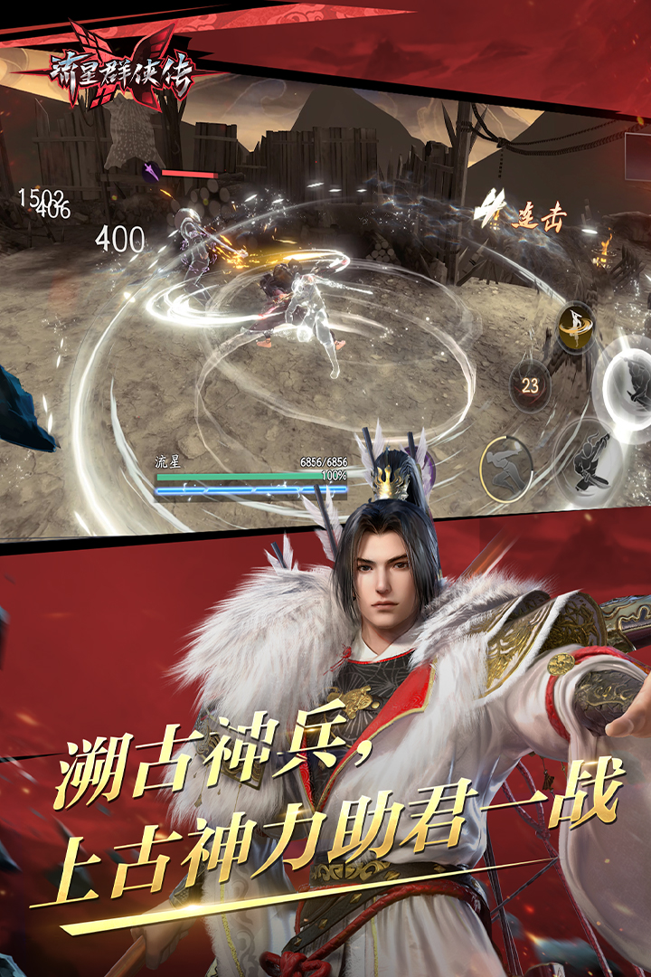我的女同桌作文300字三年级截图