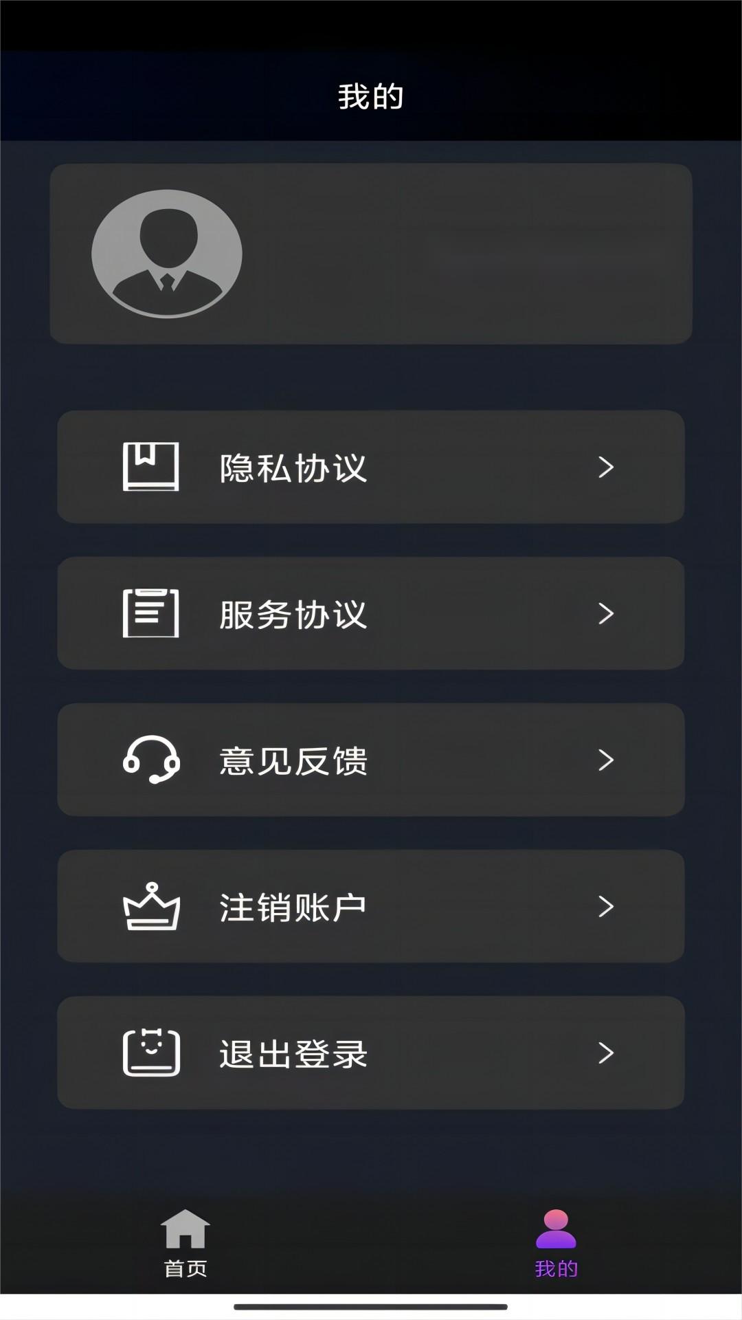 小学毕业同学之间的祝福语截图