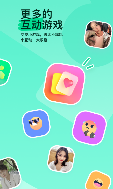 亚德里亚海港口截图