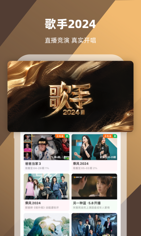 北京猫力咋样啊截图