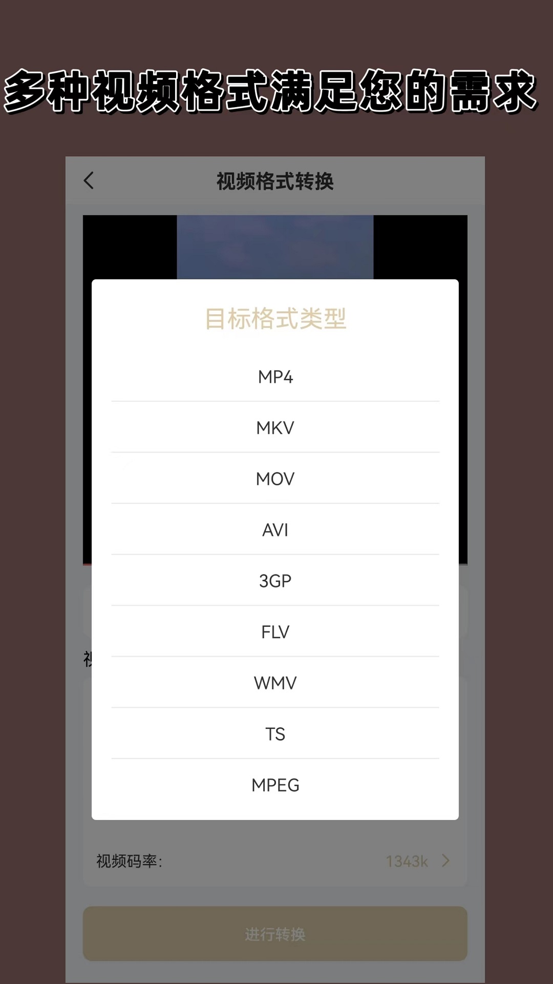 上海夏娜截图