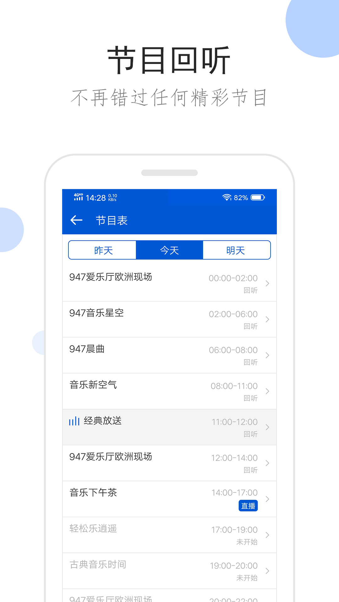 上海给女m找奴下奴截图