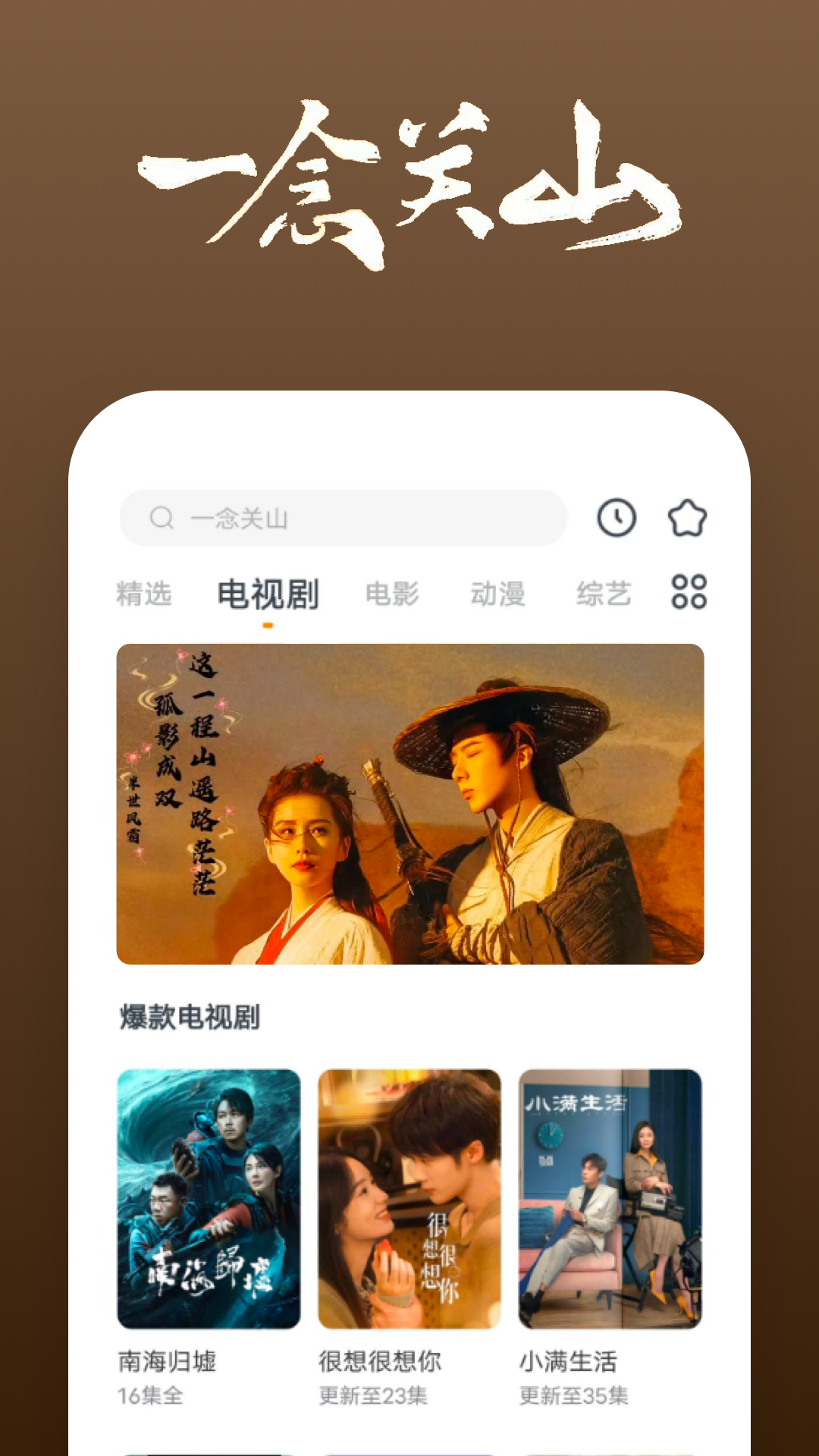 [免费] 长沙高颜值琪可女王招奴截图