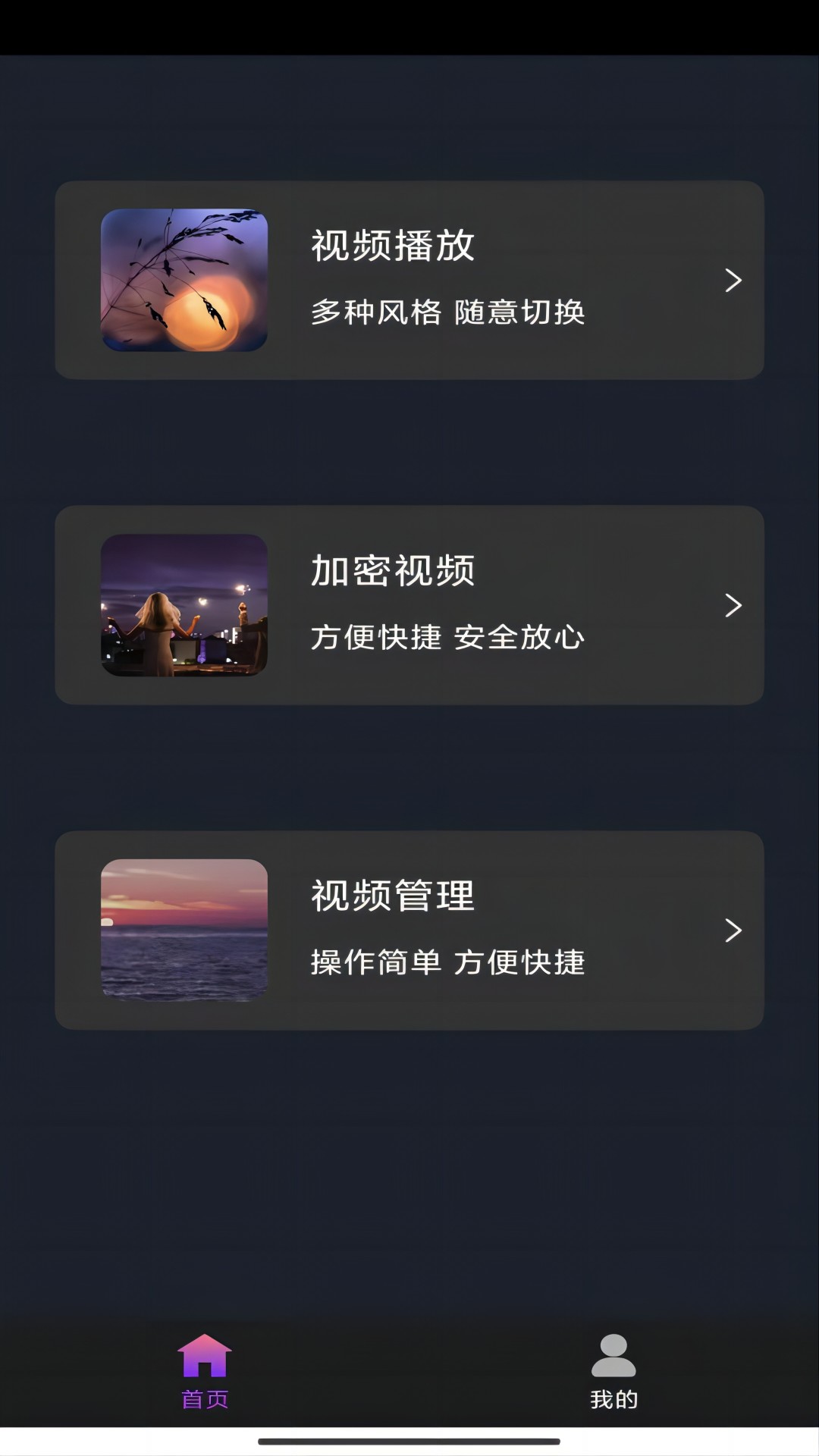 女生足球袜穿搭截图