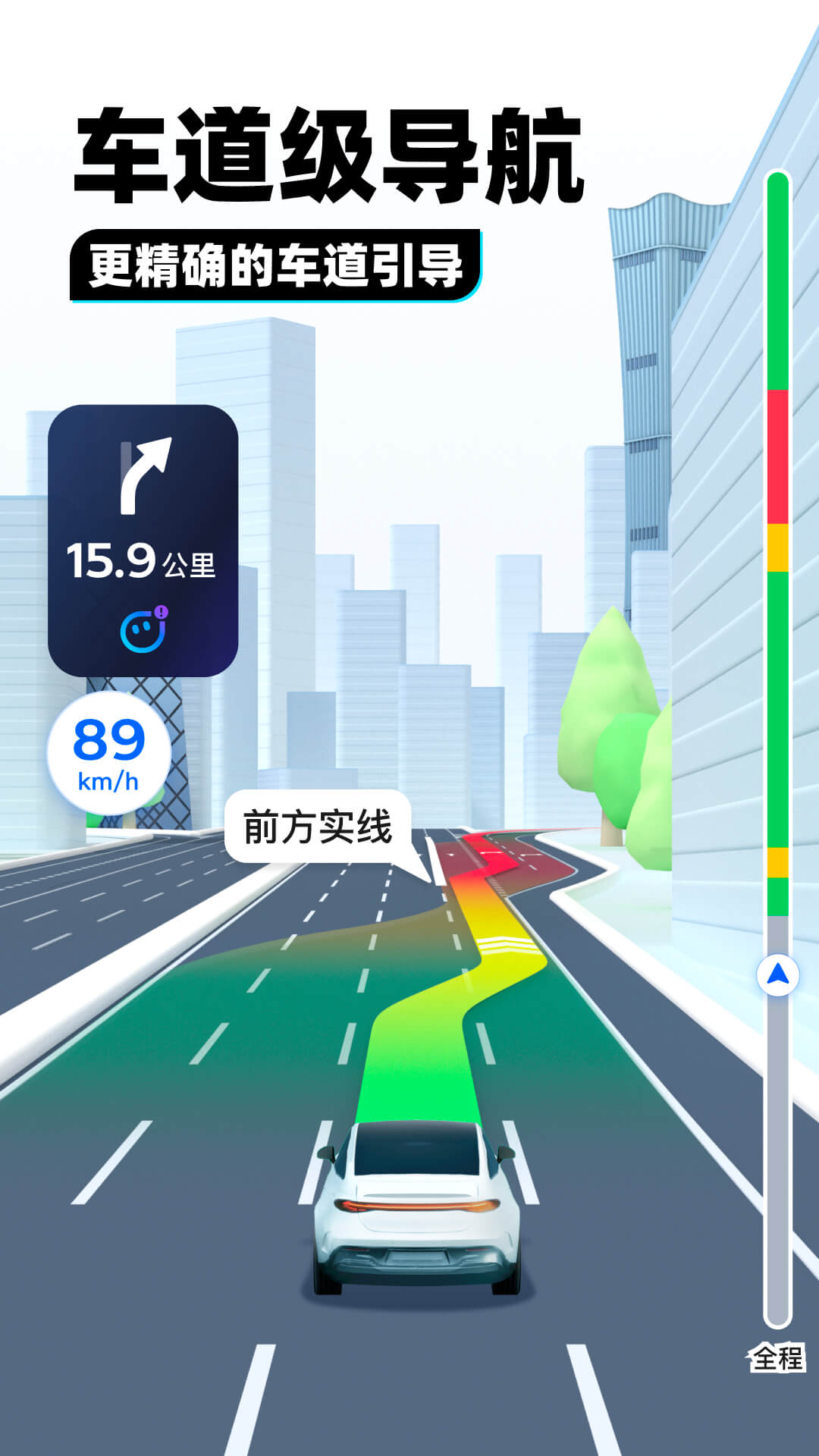 双脚发酸是什么原因导致的截图