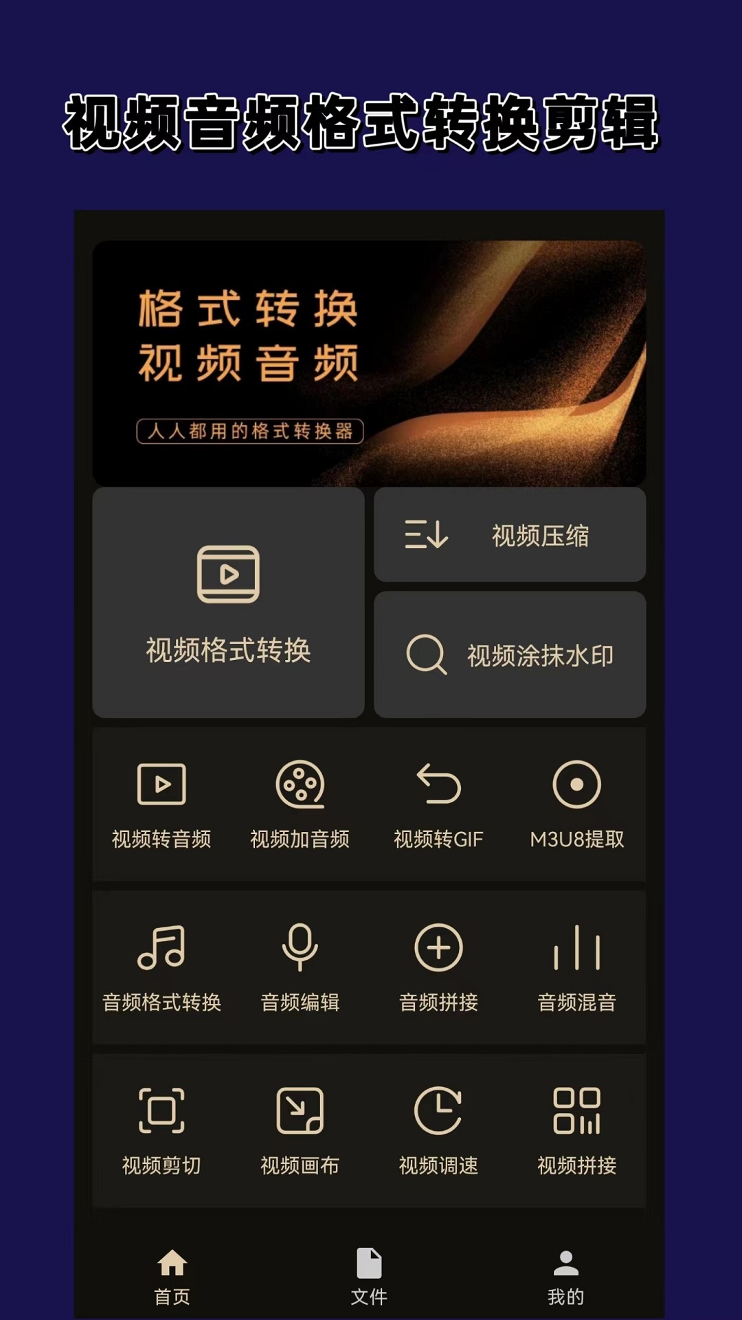 心灵美文摘抄大全截图