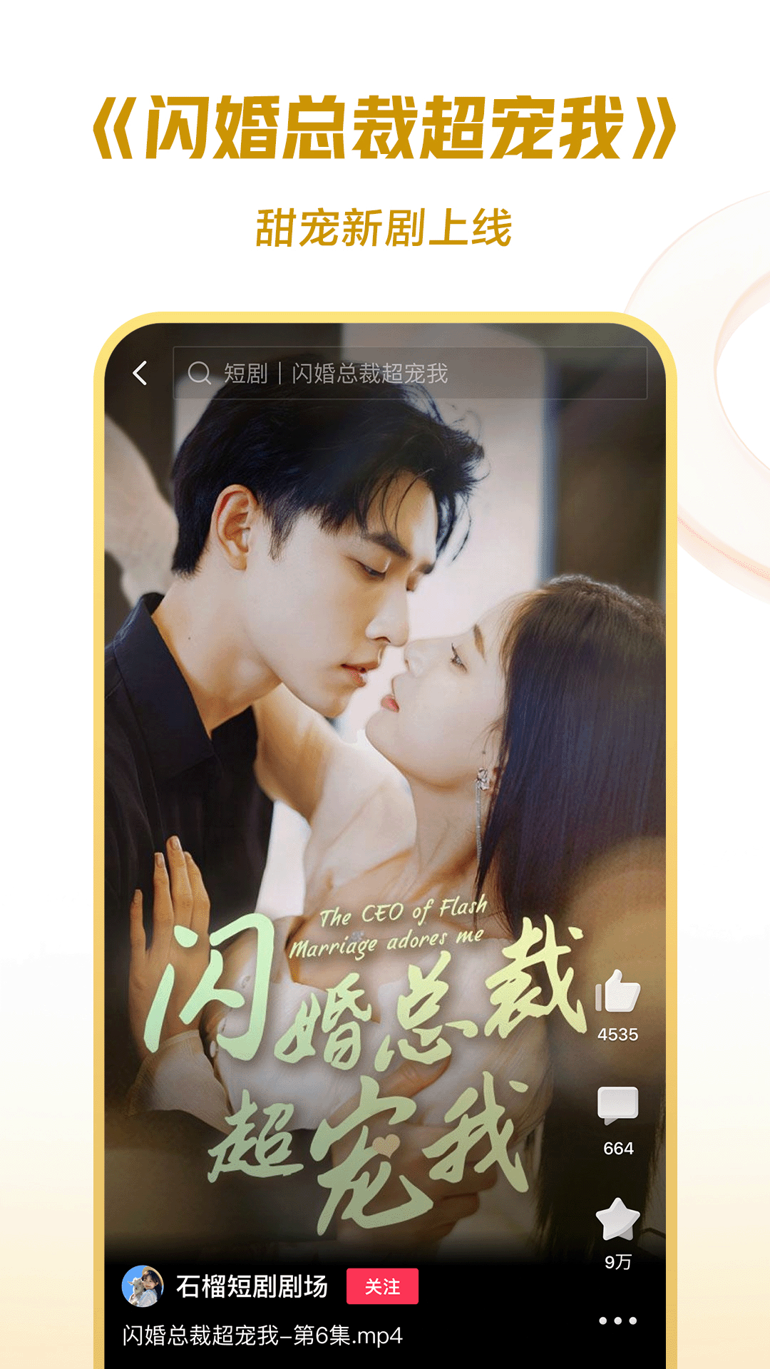 我的三姨作文400字截图