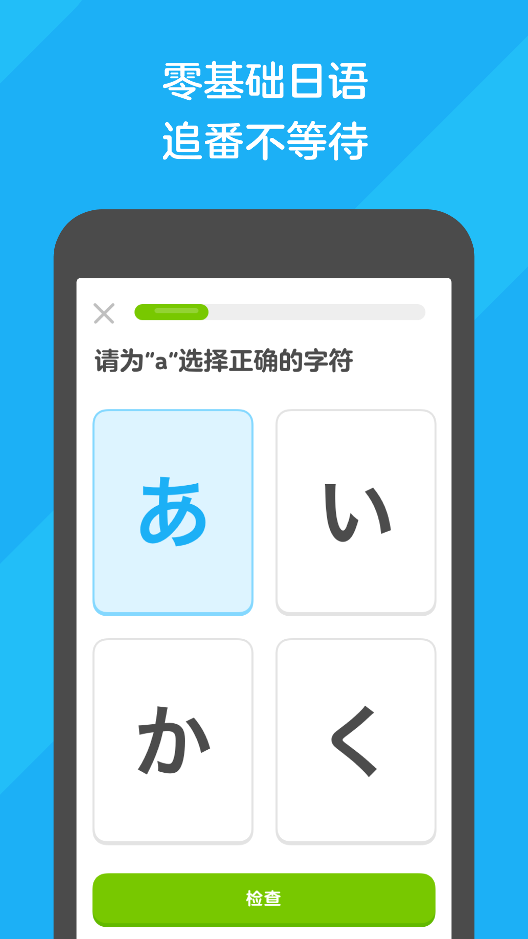 阴阳祭事最新章节截图