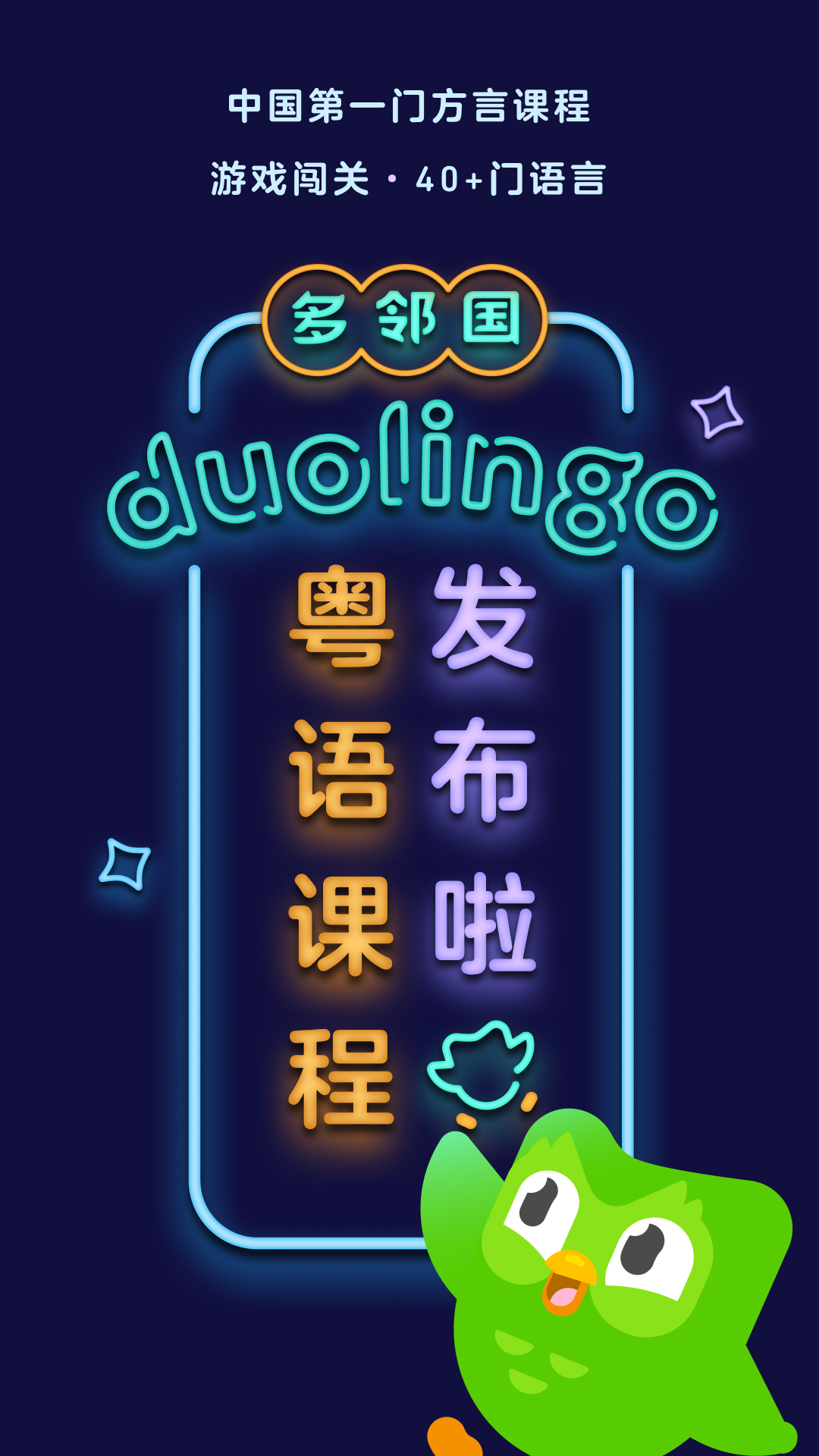 桃鹿千条姐截图