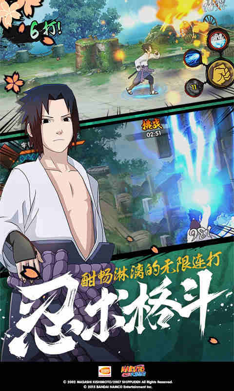 小学毕业同学之间的祝福语截图